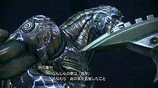 画像集#019のサムネイル/「FF XIII-2」,5月15日配信されるエピソード第2弾「スノウ編」に登場するスノウおよびヴァルファズルのスクリーンショットが追加公開