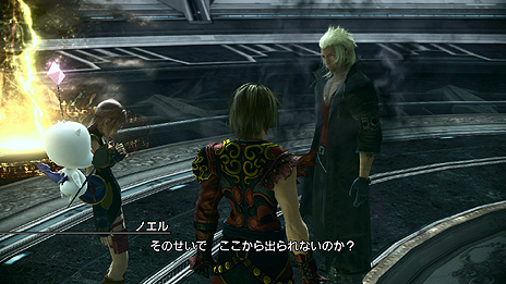画像集#022のサムネイル/「FF XIII-2」,5月15日配信されるエピソード第2弾「スノウ編」に登場するスノウおよびヴァルファズルのスクリーンショットが追加公開
