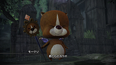 画像集#021のサムネイル/「FF XIII-2」,5月配信のライトニング編「女神の鎮魂歌」および,ノエル&セラ追加衣装「黒魔道士&白魔道士」のSSを追加公開