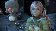 画像集#023のサムネイル/「FF XIII-2」,5月配信のライトニング編「女神の鎮魂歌」および,ノエル&セラ追加衣装「黒魔道士&白魔道士」のSSを追加公開