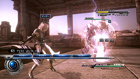 #003Υͥ/FF XIII-2ס饤ȥ˥ԡֽúΡסΥ/5ƥ塼ֹƻΡƻΡס⡼ɲðʤɤDLC5ۿ