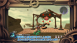 画像集 No.004のサムネイル画像 / 「ロデア・ザ・スカイソルジャー」のゲームガイド映像第2弾は“機械軍団の尖兵”達とのバトルシーンにフォーカス。超巨大ボスの情報も