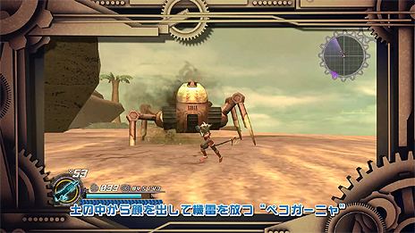 画像集 No.009のサムネイル画像 / 「ロデア・ザ・スカイソルジャー」のゲームガイド映像第2弾は“機械軍団の尖兵”達とのバトルシーンにフォーカス。超巨大ボスの情報も