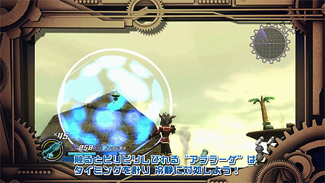 画像集 No.011のサムネイル画像 / 「ロデア・ザ・スカイソルジャー」のゲームガイド映像第2弾は“機械軍団の尖兵”達とのバトルシーンにフォーカス。超巨大ボスの情報も