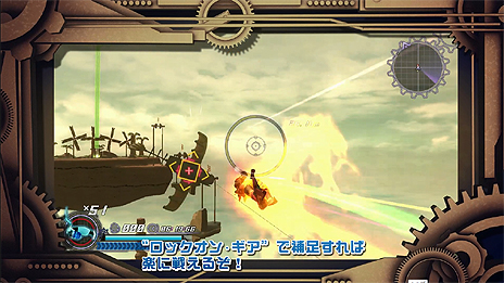 画像集 No.013のサムネイル画像 / 「ロデア・ザ・スカイソルジャー」のゲームガイド映像第2弾は“機械軍団の尖兵”達とのバトルシーンにフォーカス。超巨大ボスの情報も