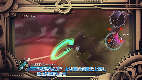 画像集 No.019のサムネイル画像 / 「ロデア・ザ・スカイソルジャー」のゲームガイド映像第2弾は“機械軍団の尖兵”達とのバトルシーンにフォーカス。超巨大ボスの情報も