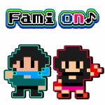 画像集 No.005のサムネイル画像 / 「Fami on♪」第4回は6月12日放送。ゲストは中村隆之氏と蓜島邦明氏