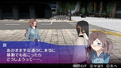 画像集#001のサムネイル/「AKIBA’S TRIP」のポストカードを秋葉原の各店舗で無料配布