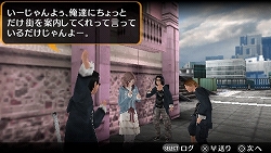 画像集#002のサムネイル/「AKIBA’S TRIP」のポストカードを秋葉原の各店舗で無料配布