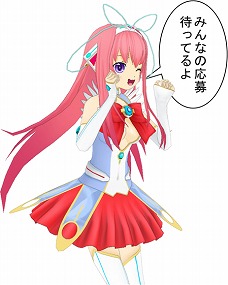 画像集#003のサムネイル/「AKIBA'S TRIP」の特別無料体験版が「コミPo！」で配信開始