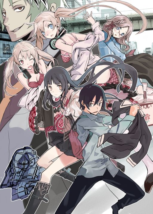 画像集#005のサムネイル/「AKIBA'S TRIP」がコミック化，連載は4月27日から開始予定