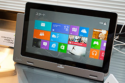 画像集#019のサムネイル/Acer,Windows 8採用PCのラインナップを国内発表。タブレットや世界最薄Ultrabookなどを公開
