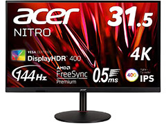 144Hz表示&HDMI 2.1入力対応の31.5型4Kゲーマー向けディスプレイがAcerから