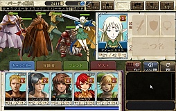 画像集#001のサムネイル/「ロードス島戦記 -伝説の継承者-」のCBTプレイレポートを掲載。原作キーワードが充実したファンの心を揺さぶるブラウザゲーム
