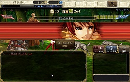 画像集#002のサムネイル/「ロードス島戦記 -伝説の継承者-」のCBTプレイレポートを掲載。原作キーワードが充実したファンの心を揺さぶるブラウザゲーム