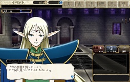 画像集#012のサムネイル/「ロードス島戦記 -伝説の継承者-」のCBTプレイレポートを掲載。原作キーワードが充実したファンの心を揺さぶるブラウザゲーム