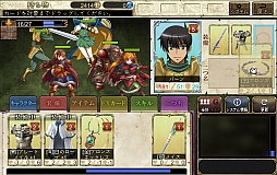 画像集#017のサムネイル/「ロードス島戦記 -伝説の継承者-」のCBTプレイレポートを掲載。原作キーワードが充実したファンの心を揺さぶるブラウザゲーム