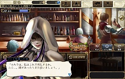 画像集#019のサムネイル/「ロードス島戦記 -伝説の継承者-」のCBTプレイレポートを掲載。原作キーワードが充実したファンの心を揺さぶるブラウザゲーム