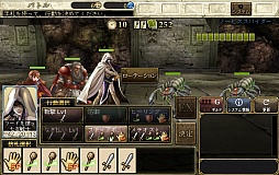 画像集#020のサムネイル/「ロードス島戦記 -伝説の継承者-」のCBTプレイレポートを掲載。原作キーワードが充実したファンの心を揺さぶるブラウザゲーム