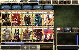画像集#022のサムネイル/「ロードス島戦記 -伝説の継承者-」のCBTプレイレポートを掲載。原作キーワードが充実したファンの心を揺さぶるブラウザゲーム