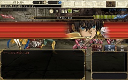 画像集#026のサムネイル/「ロードス島戦記 -伝説の継承者-」のCBTプレイレポートを掲載。原作キーワードが充実したファンの心を揺さぶるブラウザゲーム