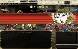 画像集#027のサムネイル/「ロードス島戦記 -伝説の継承者-」のCBTプレイレポートを掲載。原作キーワードが充実したファンの心を揺さぶるブラウザゲーム
