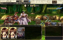 画像集#028のサムネイル/「ロードス島戦記 -伝説の継承者-」のCBTプレイレポートを掲載。原作キーワードが充実したファンの心を揺さぶるブラウザゲーム
