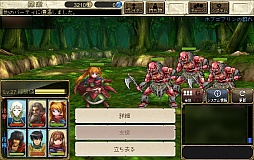 画像集#033のサムネイル/「ロードス島戦記 -伝説の継承者-」のCBTプレイレポートを掲載。原作キーワードが充実したファンの心を揺さぶるブラウザゲーム