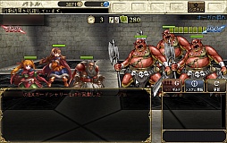 画像集#035のサムネイル/「ロードス島戦記 -伝説の継承者-」のCBTプレイレポートを掲載。原作キーワードが充実したファンの心を揺さぶるブラウザゲーム
