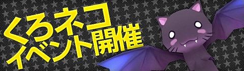 #009Υͥ/֤ͥONLINEץߥ˥ƥײ賫ϡͧãͶäƥƥ
