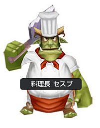画像集#015のサムネイル/「くろネコONLINE」,新ダンジョン「ドラコ・ドレイク号」「次元の隙間」を5月9日に追加。レベルキャップも開放だ