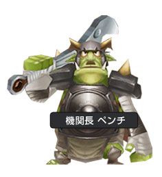 画像集#016のサムネイル/「くろネコONLINE」,新ダンジョン「ドラコ・ドレイク号」「次元の隙間」を5月9日に追加。レベルキャップも開放だ