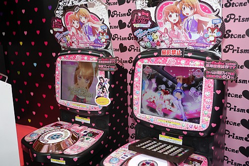 画像集#022のサムネイル/アニメ化が決定したAC「プリティーリズム」など,最新ホビーが集まった「タカラトミーTOYフォーラム2011」レポート