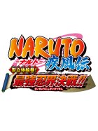 NARUTO-ナルト-疾風伝 忍立体絵巻! 最強忍界決戦!!