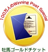  No.002Υͥ / ƥΥ륲9ȥǥꥹޥڡ󤬳