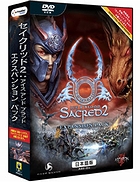 セイクリッド2 アイス&ブラッド エクスパンションパック 日本語版