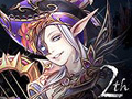「Forsaken World」,2周年記念大型アップデート「UPDATE STAGE.2 ACT.3」を本日実装。記念壁紙の配布,経験値/信仰値が2倍になる企画も
