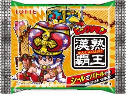 画像集#010のサムネイル/「ビックリマン漢熟覇王 三位動乱戦創紀」の新情報公開。漢熟覇王を目指すストーリーモードなど,ニンテンドー3DS版独自の要素も