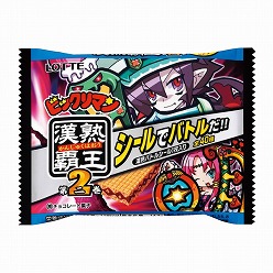 画像集#011のサムネイル/「ビックリマン漢熟覇王 三位動乱戦創紀」の新情報公開。漢熟覇王を目指すストーリーモードなど,ニンテンドー3DS版独自の要素も