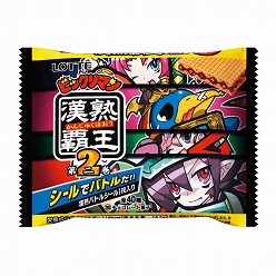 画像集#012のサムネイル/「ビックリマン漢熟覇王 三位動乱戦創紀」の新情報公開。漢熟覇王を目指すストーリーモードなど,ニンテンドー3DS版独自の要素も