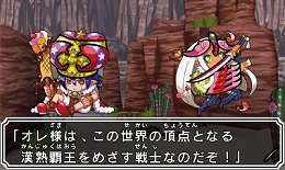 画像集#010のサムネイル/「ビックリマン漢熟覇王 三位動乱戦創紀」,熟語の総画数で勝敗を競うゲーム版独自のルールを紹介