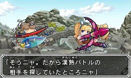 画像集#012のサムネイル/「ビックリマン漢熟覇王 三位動乱戦創紀」,熟語の総画数で勝敗を競うゲーム版独自のルールを紹介