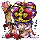 画像集#014のサムネイル/「ビックリマン漢熟覇王 三位動乱戦創紀」,熟語の総画数で勝敗を競うゲーム版独自のルールを紹介