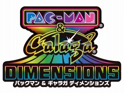画像集#001のサムネイル/「パックマン＆ギャラガ ディメンションズ」の発売日が6月23日に決定＆「PAC-MAN TILT」「Galaga 3D IMPACT」以外の収録タイトル4作が明らかに