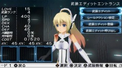 画像集#019のサムネイル/「武装神姫」のこれまでの歩みと，気になる新作「BATTLE MASTERS Mk.2」について，総合プロデューサーの鳥山亮介氏に聞いた