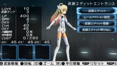 画像集#020のサムネイル/「武装神姫」のこれまでの歩みと，気になる新作「BATTLE MASTERS Mk.2」について，総合プロデューサーの鳥山亮介氏に聞いた