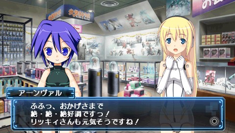 画像集#028のサムネイル/「武装神姫」のこれまでの歩みと，気になる新作「BATTLE MASTERS Mk.2」について，総合プロデューサーの鳥山亮介氏に聞いた