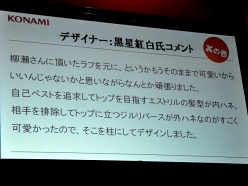 画像集#035のサムネイル/アニメ「武装神姫 Moon Angel」の先行上映や,フィギュア/ゲームの最新情報の公開も。大盛り上がりの「武装神姫」スペシャルトークイベントをレポート