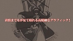 画像集#002のサムネイル/AC新作格闘「アンダーナイト インヴァース」の高解像度プロモムービーを掲載。HDクオリティで動きまくるキャラクター達に注目だ