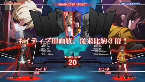 画像集#003のサムネイル/AC新作格闘「アンダーナイト インヴァース」の高解像度プロモムービーを掲載。HDクオリティで動きまくるキャラクター達に注目だ
